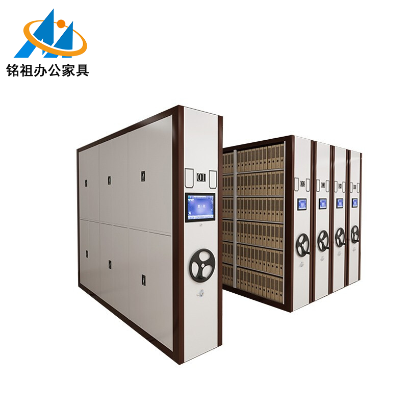 電動密集柜